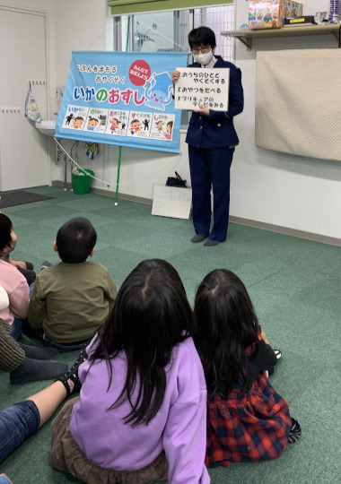 防犯勉強会の様子