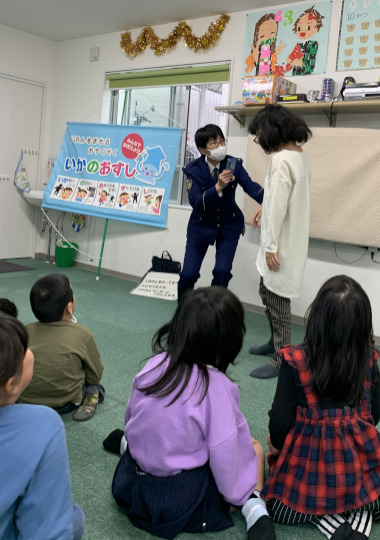 防犯勉強会の様子