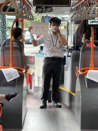 連節バス乗車体験の様子